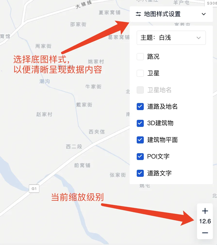 腾讯地图开发WebServiceAPI示例中心及调试工具快速上手