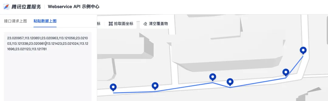 腾讯地图开发WebServiceAPI示例中心及调试工具快速上手