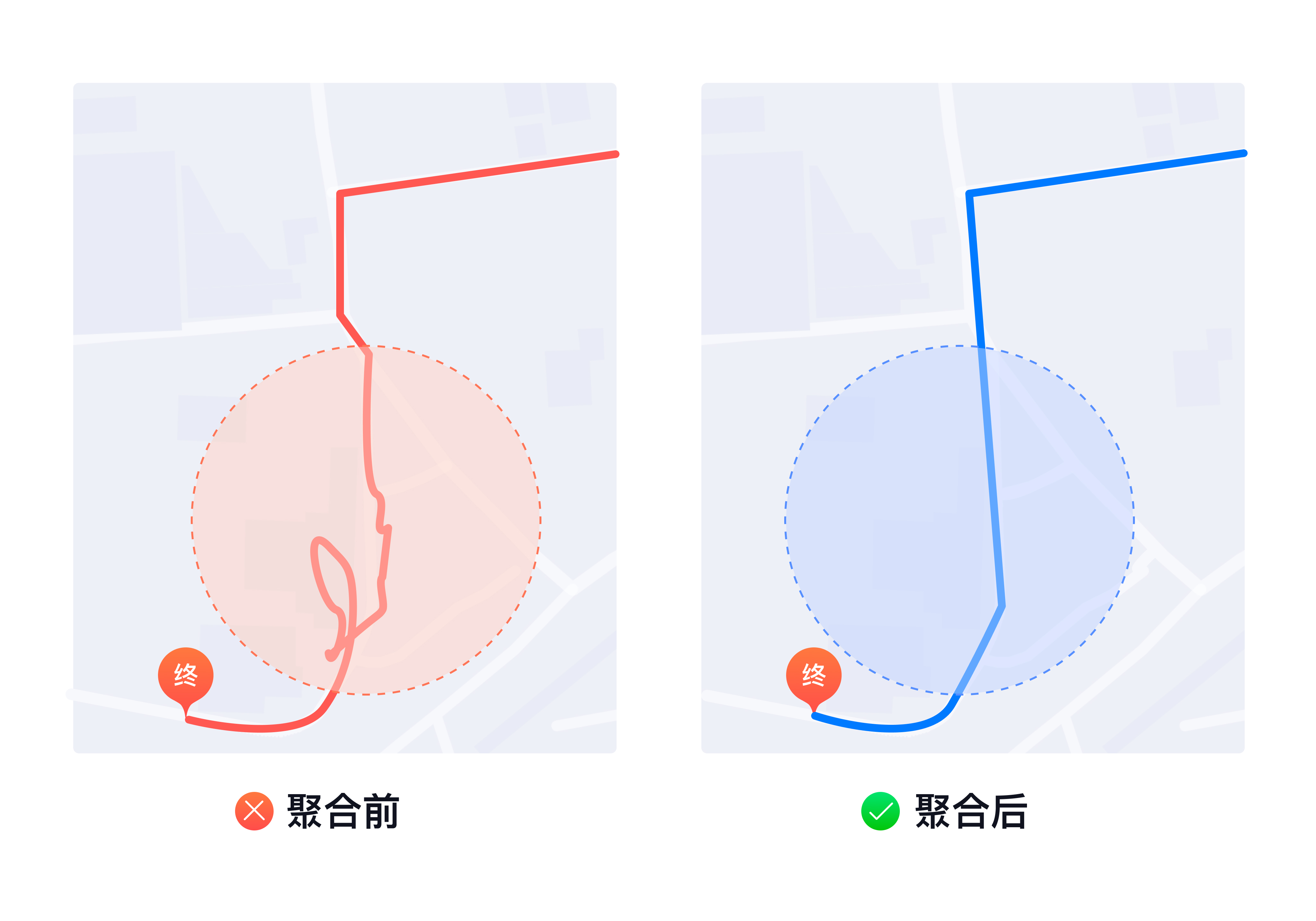 腾讯位置商业授权轨迹云轨迹管理服务