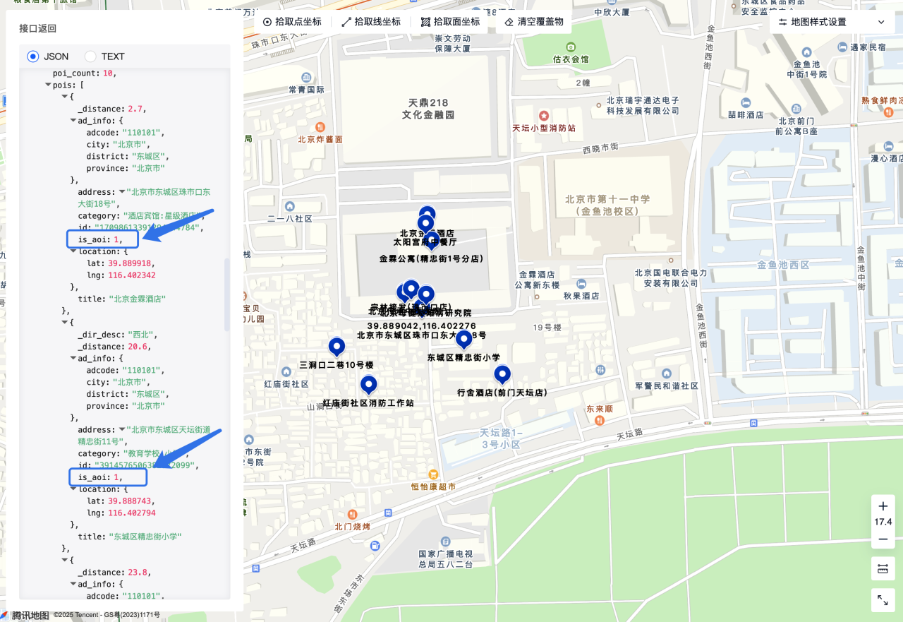 腾讯位置服务11月新品速递!WebService排线调度API、两轮车解决方案等,全新发布! 腾讯位置服务11月新品速递!WebService排线调度API、两轮车解决方案等,全新发布!